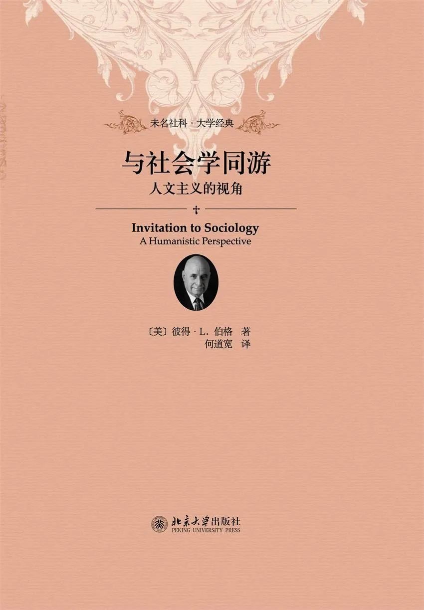 基金入门的书籍（基金入门书籍下载）-第28张图片-欧意下载