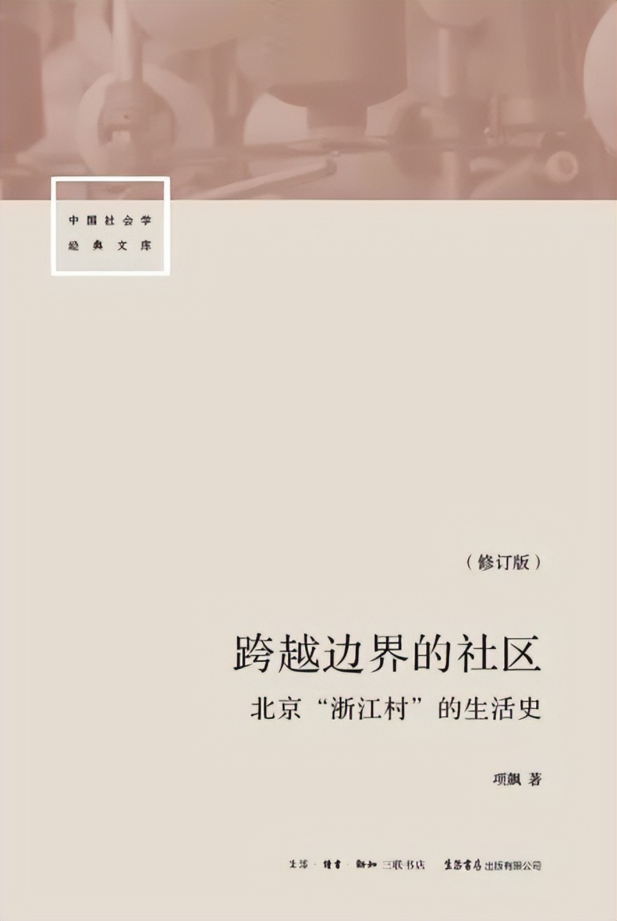 基金入门的书籍（基金入门书籍下载）-第29张图片-欧意下载