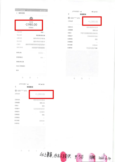 启牛app下载安装（启牛App下载安装）-第2张图片-欧意下载