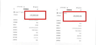 启牛app下载安装（启牛App下载安装）-第3张图片-欧意下载