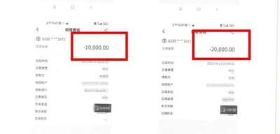 启牛app下载安装（启牛App下载安装）-第4张图片-欧意下载