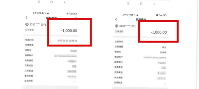 启牛app下载安装（启牛App下载安装）-第5张图片-欧意下载