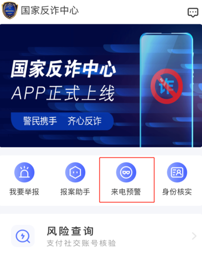 启牛app下载安装（启牛App下载安装）-第6张图片-欧意下载