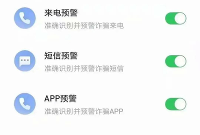 启牛app下载安装（启牛App下载安装）-第7张图片-欧意下载