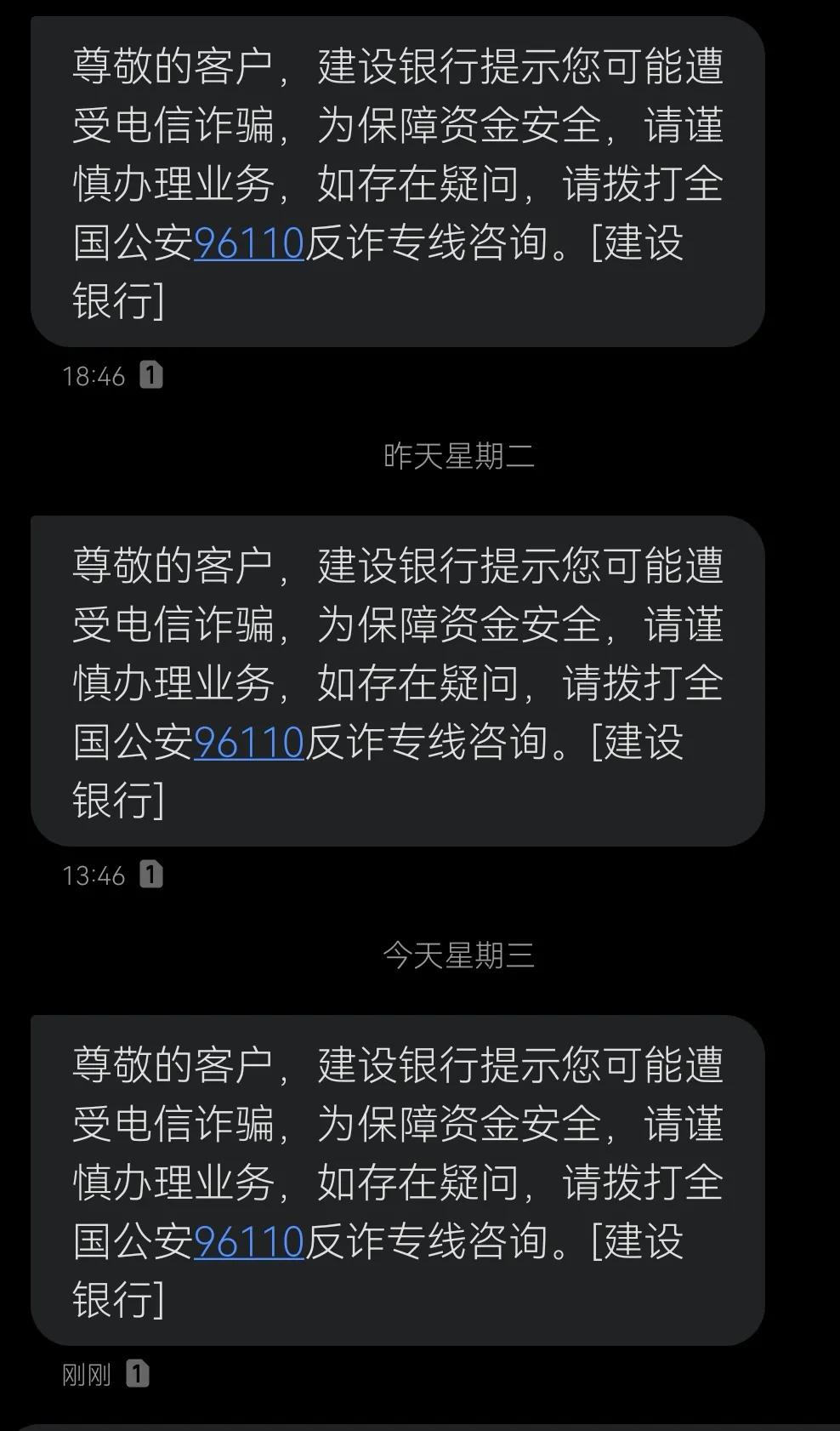 下载草根投资app还能下载吗（草根投资无法下载了）-第12张图片-欧意下载
