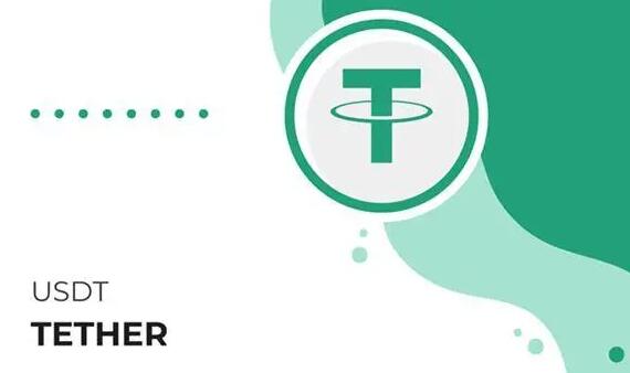 USDT交易所V6.1.18_Usdt软件下载-第4张图片-欧意下载