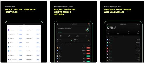 OE交易所app下载安装 下载OE国际交易平台v6.1.6-第9张图片-欧意下载