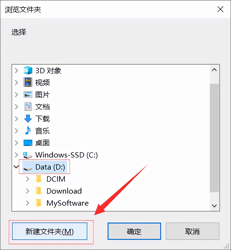 下载app安装（新米视频下载app安装）-第6张图片-欧意下载