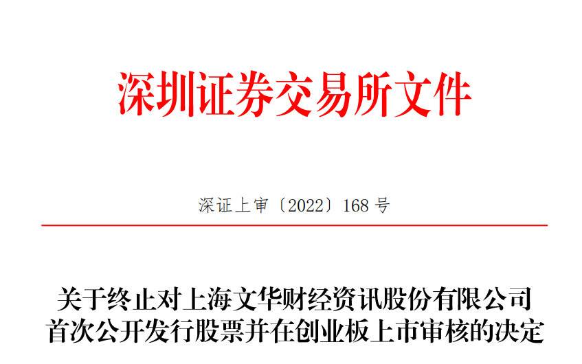 上海期货交易软件手机版（下载上海期货交易所期货交易平台）-第2张图片-欧意下载