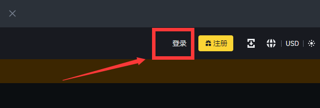 LQTY币怎么买？如何购买LQTY币(LQTY/USDT)2