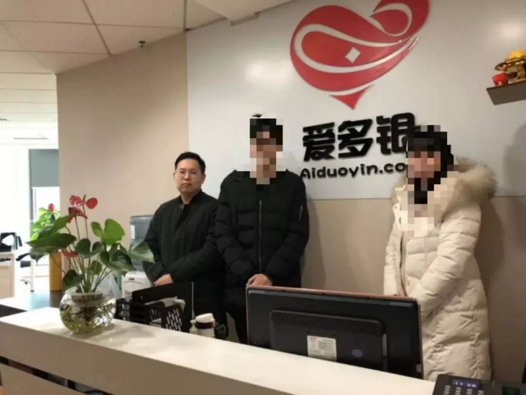 爱淘金9元投资app下载（爱淘金安卓版）-第1张图片-欧意下载