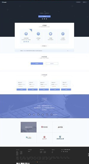 以太坊浏览器app_以太坊浏览器appv5.8最新版下载_以太坊浏览器app官网版下载3