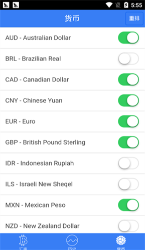 比特超人糖果app_比特超人糖果appv1.0.1最新版下载_比特超人糖果app官网版下载3