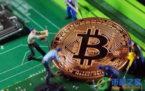欧意最新下载_ok交易所下载V6.1.28-第5张图片-欧意下载