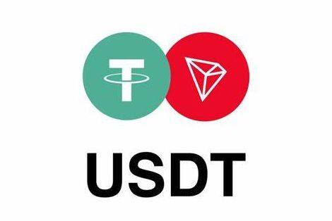 （USDT钱包v7.2.5下载）USDT钱包安卓客户端下载-第3张图片-芝麻开门下载