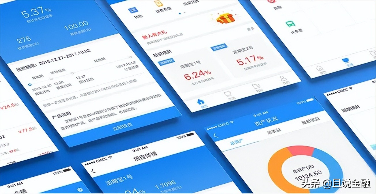 十大借款app排行榜正规（十大借款app排行榜正规下载）-第1张图片-欧意下载