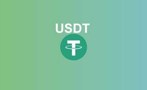 （usdt交易所app下载）usdt交易平台app官网下载-第1张图片-欧意下载