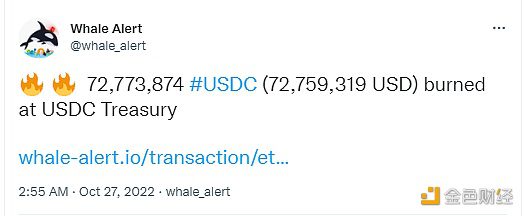 数据：USDC Treasury烧毁72,773,874枚USDC-第1张图片-欧意下载