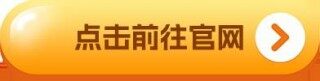 mbc专业版官方下载_mbc专业版app安卓下载v6.1.20