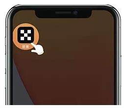 欧意app官方下载2022最新版(欧意okex交易所官网下载)-第3张图片-欧意下载