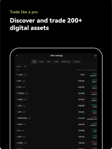 OP手机版_OP手机版v6.1.20中文版下载_OP手机版官网版下载1