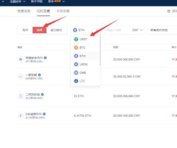 欧义苹果版下载 欧义 app最新版本下载-第10张图片-欧意下载