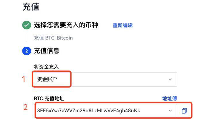 ouyi官网下载最新版app 登陆欧义 app-第11张图片-欧意下载 ouyi官网下载最新版app 登陆欧义 app-第11张图片-欧意下载