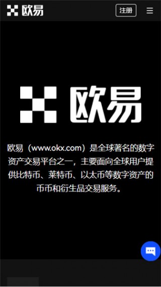 比特币购买交易平台_2023虚拟货币APP名单