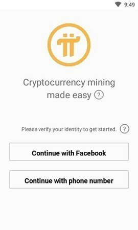 π币最新版app下载-π币app下载免费最新版本 v1.33-第3张图片-欧意下载