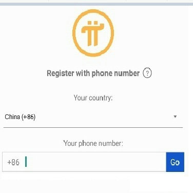 pi币挖矿安卓版下载-pi币挖矿app下载安卓版安装 v1.32.0-第3张图片-欧意下载