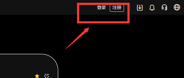 RARE币怎么买？如何购买RARE币(RARE/USDT)2