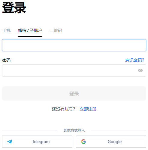 RARE币怎么买？如何购买RARE币(RARE/USDT)3