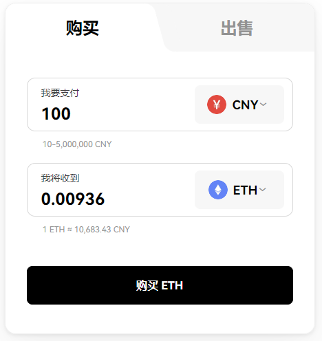 RARE币怎么买？如何购买RARE币(RARE/USDT)5
