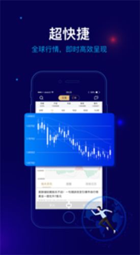 BSV_BSVv3.38.03官网版下载_BSV官网版下载1