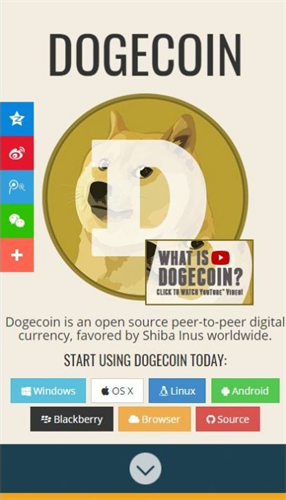 DOGE_DOGEv6.5最新版下载_DOGE官网版下载1