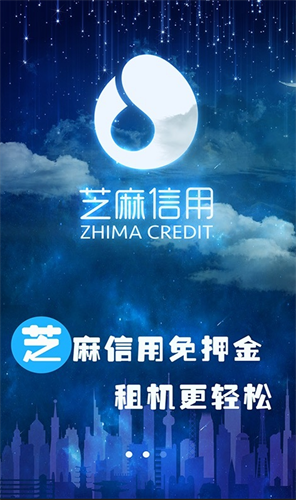 鱿鱼币客户端app_鱿鱼币客户端appv2.7.9手机版下载_鱿鱼币客户端app官网版下载3
