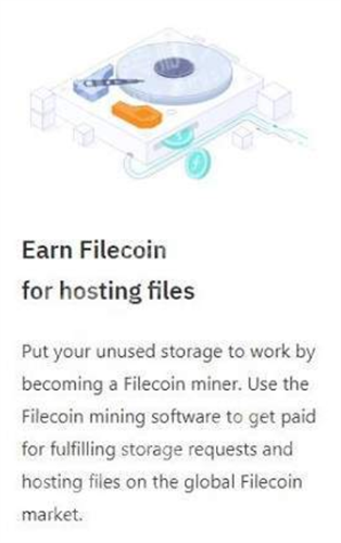 FILECOIN_FILECOINv6.2最新版下载_FILECOIN官网版下载1