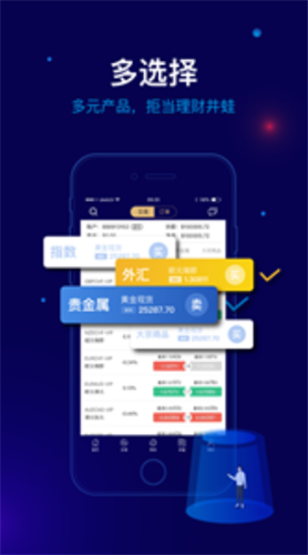 BSV币交易所app_BSV币交易所appv3.38.03官方版下载_BSV币交易所app官网版下载1