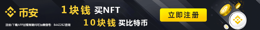易欧下载链接_okYWQ最新下载V6.1.48-第1张图片-欧意下载