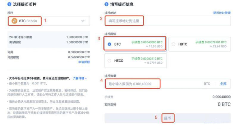 ouyi2023最新下载 okx官网正版手机网址-第11张图片-欧意下载 ouyi2023最新下载 okx官网正版手机网址-第11张图片-欧意下载
