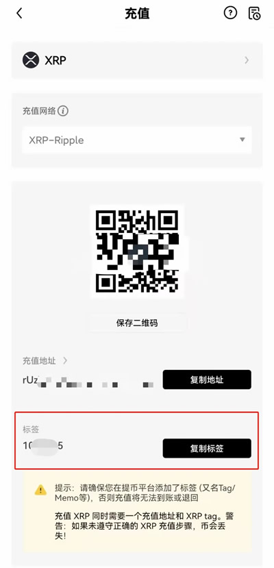 欧义交易所可靠吗 欧亿苹果交易所APP下载-第12张图片-欧意下载 欧义交易所可靠吗 欧亿苹果交易所APP下载-第12张图片-欧意下载