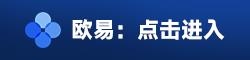 usdt钱包冷钱包app下载 虚拟币usdt钱包v4.1.3官网下载-第1张图片-欧意下载