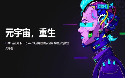 怎么购买虚拟货币 虚拟货币买卖交易流程