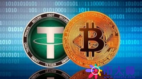 全球比特币交易平台「比特币最新交易平台」
