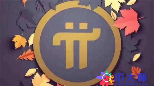 世界三大虚拟货币交易平台(全球三大虚拟币交易平台)