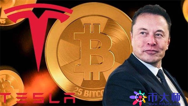欧易c2c交易平台(欧易易交易所)