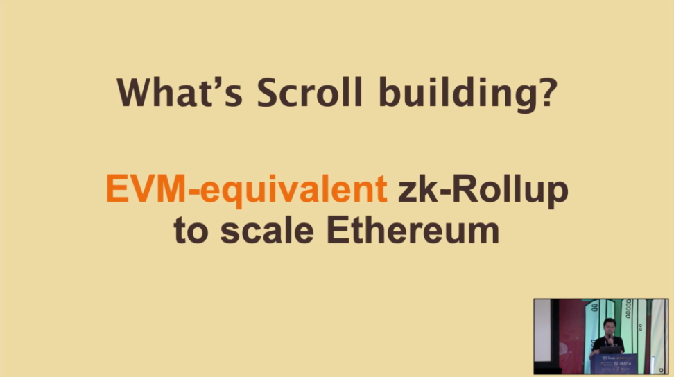 Scroll联创ETHDenver演讲：测试网最新进展及构建zkEVM、zkRollup遇到的挑战2