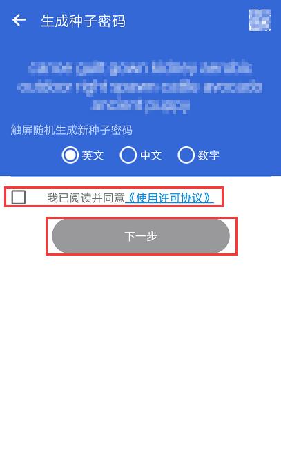 库神钱包怎么使用(Coldlar库神冷钱包注册及登录教程-第1张图片-欧意下载 库神钱包怎么使用(Coldlar库神冷钱包注册及登录教程-第1张图片-欧意下载