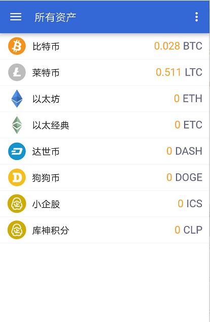 库神钱包怎么使用(Coldlar库神冷钱包注册及登录教程-第6张图片-欧意下载 库神钱包怎么使用(Coldlar库神冷钱包注册及登录教程-第6张图片-欧意下载