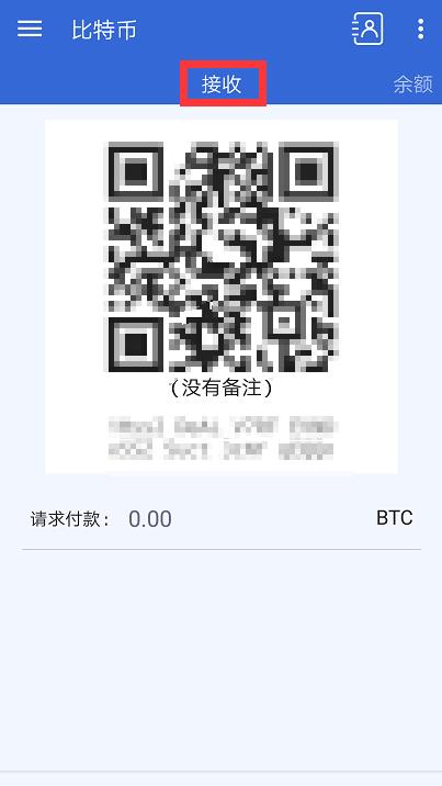 库神钱包怎么使用(Coldlar库神冷钱包注册及登录教程-第7张图片-欧意下载 库神钱包怎么使用(Coldlar库神冷钱包注册及登录教程-第7张图片-欧意下载